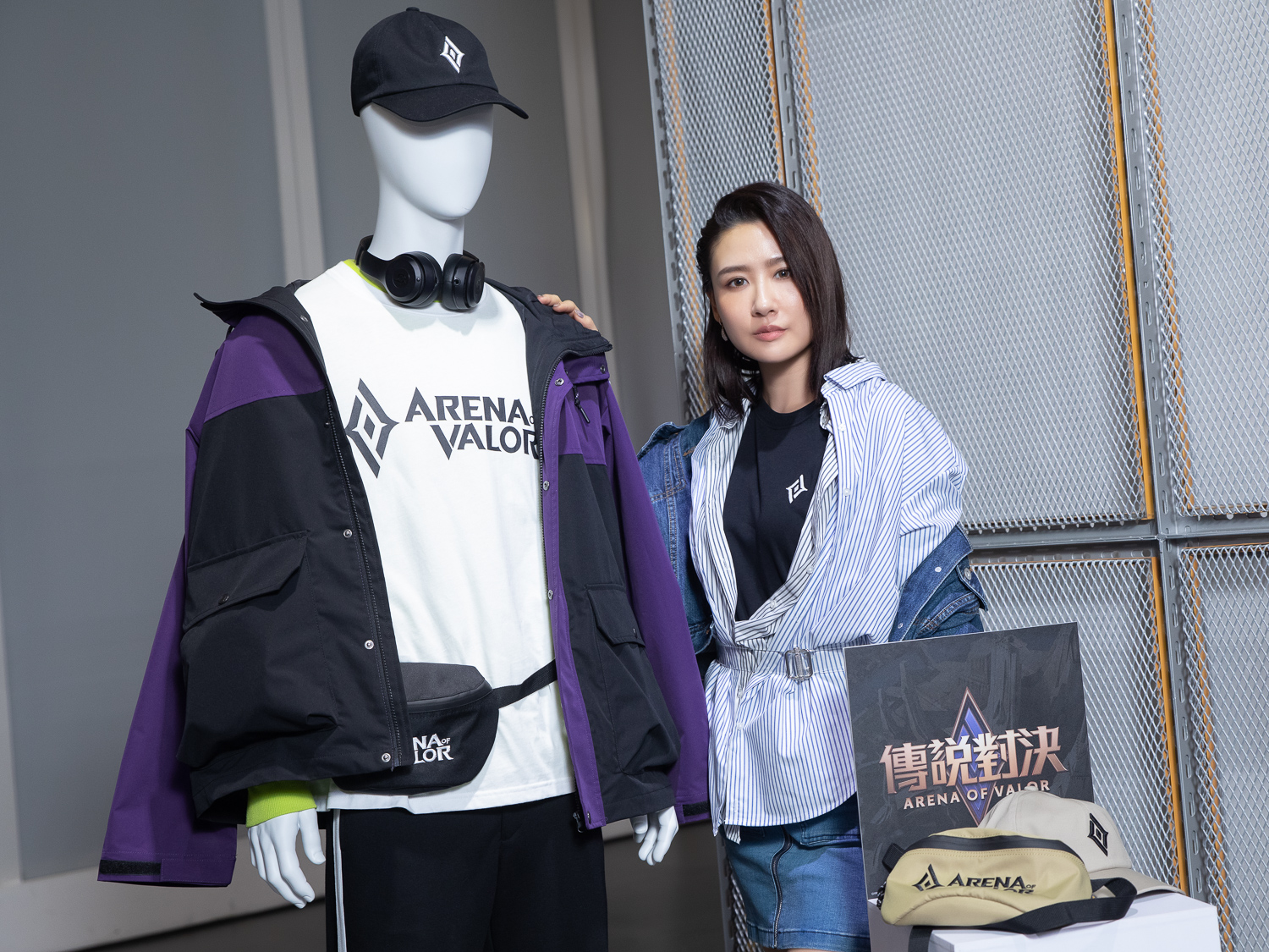 陳艾熙以《Garena傳說對決》聯名服飾詮釋屬於年輕世代的酷玩時尚及潮流