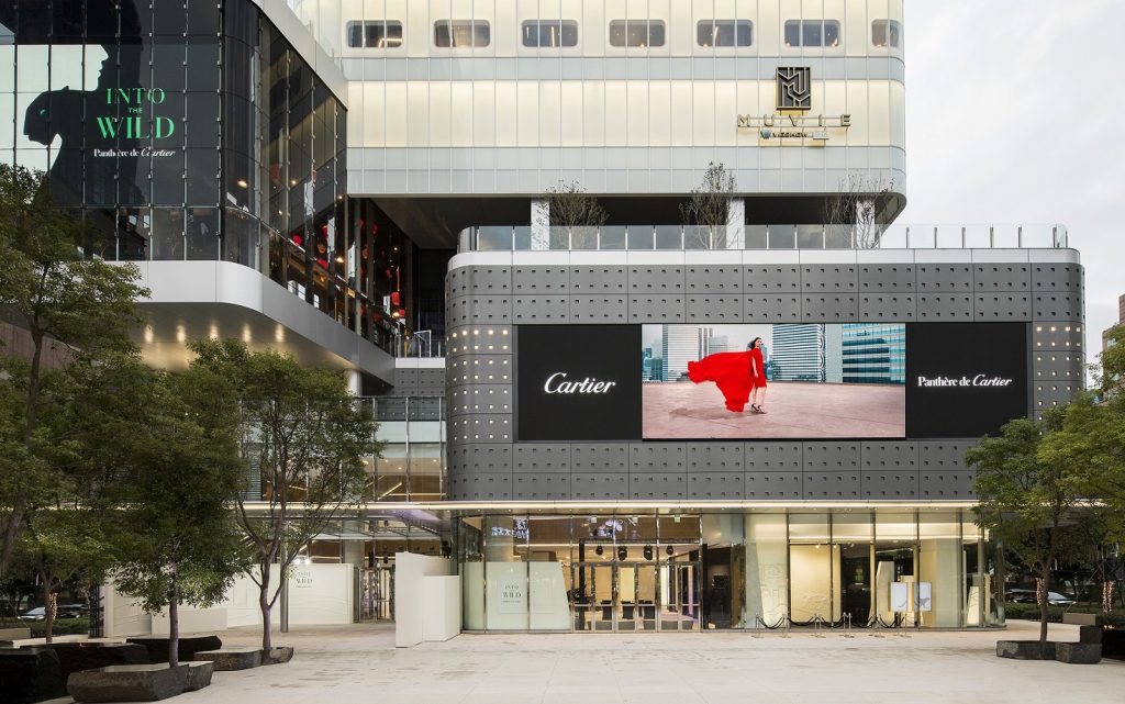 ▲遠百信義 A13 加入信義區百貨公司大戰，開幕期間卡地亞珠寶展免費開放參觀。（圖／Cartier）