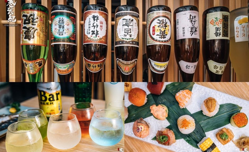 ▲主打「飲爆」創新放題喝法的居酒屋「玖酒井食事町」。（圖／寒武紀）