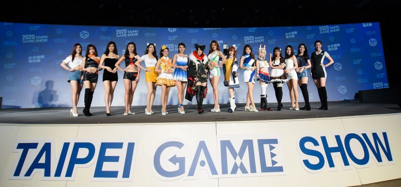 快訊／玩家健康優先！台北電玩展宣布延期至暑假
