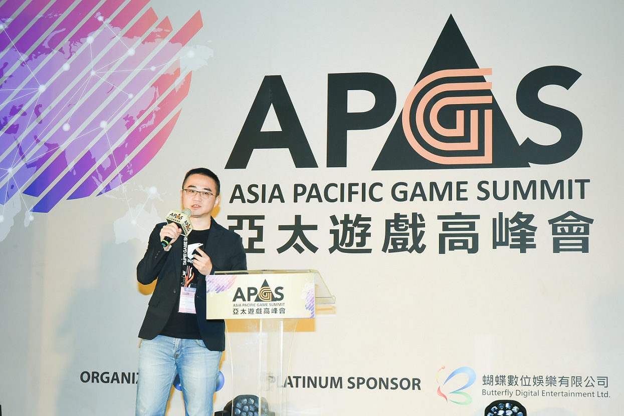 論壇即將在2月6至7日在台北南港展覽館1館登場，今年將探討「遊戲開發」、「營運行銷」、「電子競技」、「AR & VR」、「獨立遊戲」、「趨勢應用」六大主題