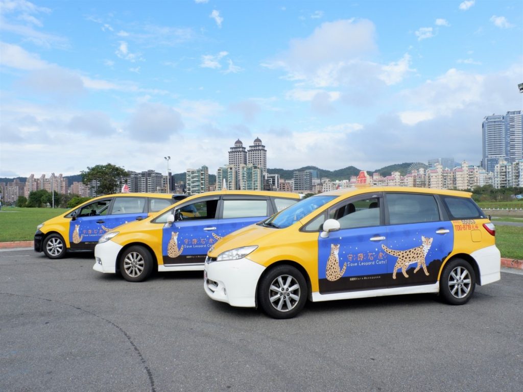 ▲內政部「警政服務APP」提供代叫計程車功能，並提醒民眾春節連假期間切勿酒後駕車。（資料照片／大都會計程車授權提供）