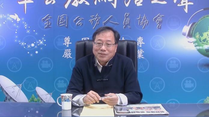 ▲ （圖／新頭殼）