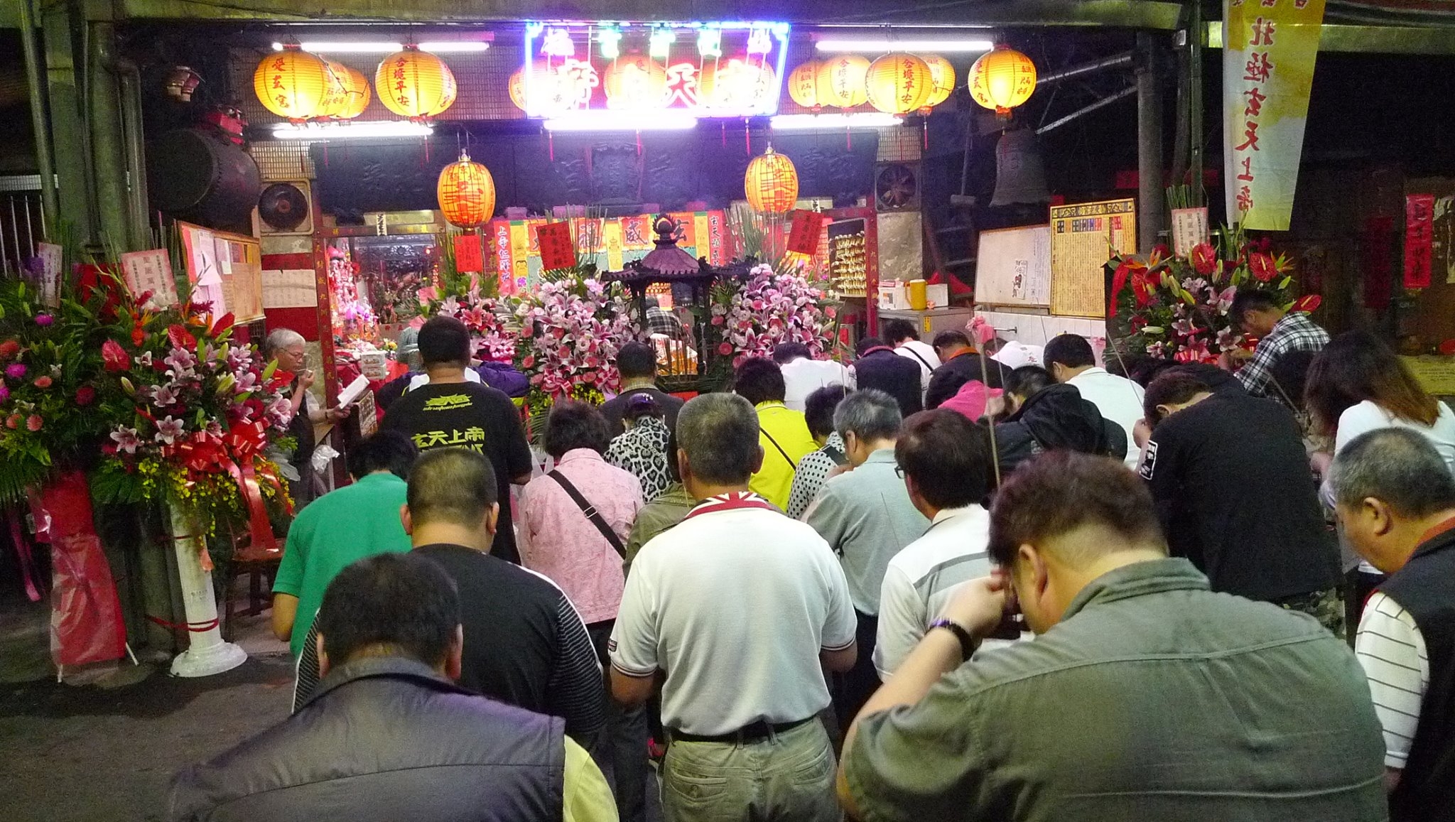 送神、請天神拜拜示意圖。（圖／翻攝自蘆洲受玄宮粉專）