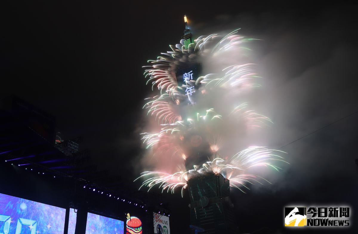 ▲台北 101 跨年煙火。（圖／記者葉政勳攝, 2020.01.01）