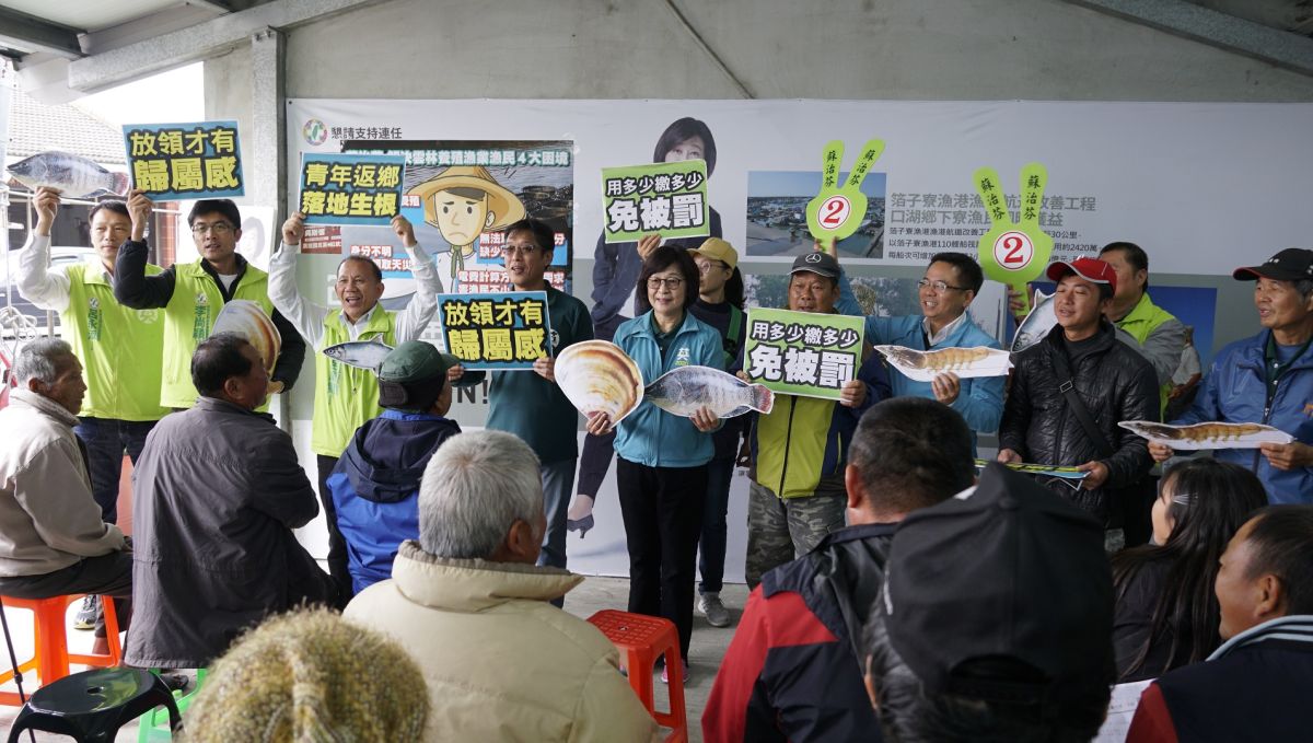 ▲蘇治芬將與鄉長林哲凌繼續推動國有地放領，養殖用電更優惠，讓鄉親有安身立命的依靠。（圖／記者蘇榮泉攝，2020.01.01）