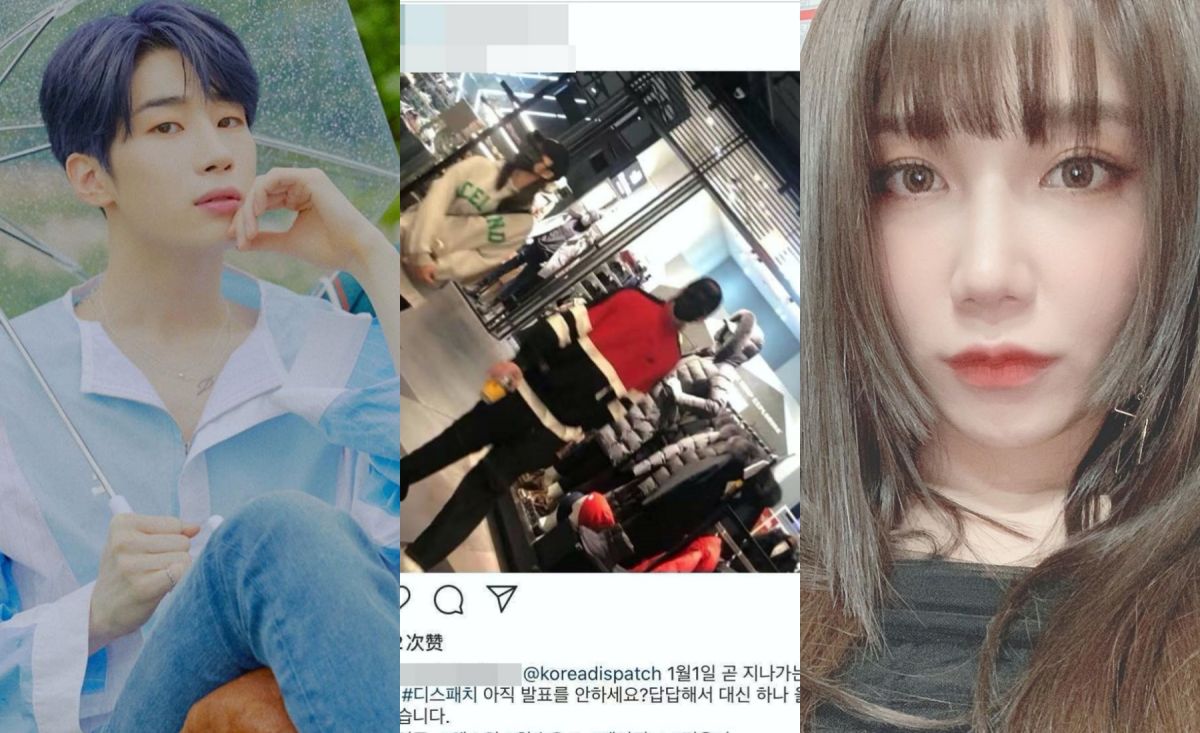 ▲粉絲等不到「D社元旦情侶」，自行爆料。（圖／X1、恩地IG、微博）