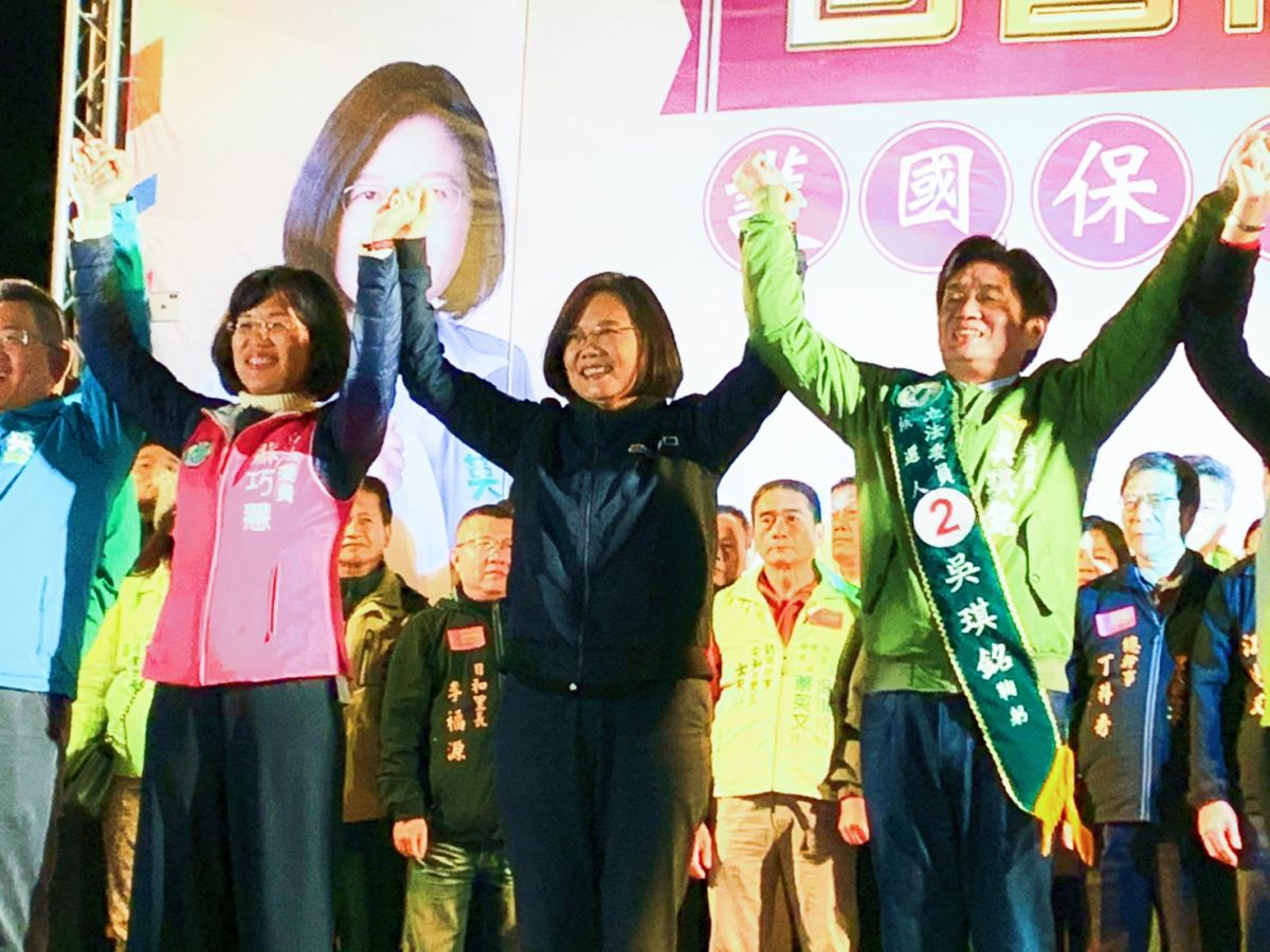 ▲總統蔡英文今（1）日出席新北市土城三峽區候選人吳琪銘的造勢活動。（圖／記者宋原彰攝，2020.01.01）