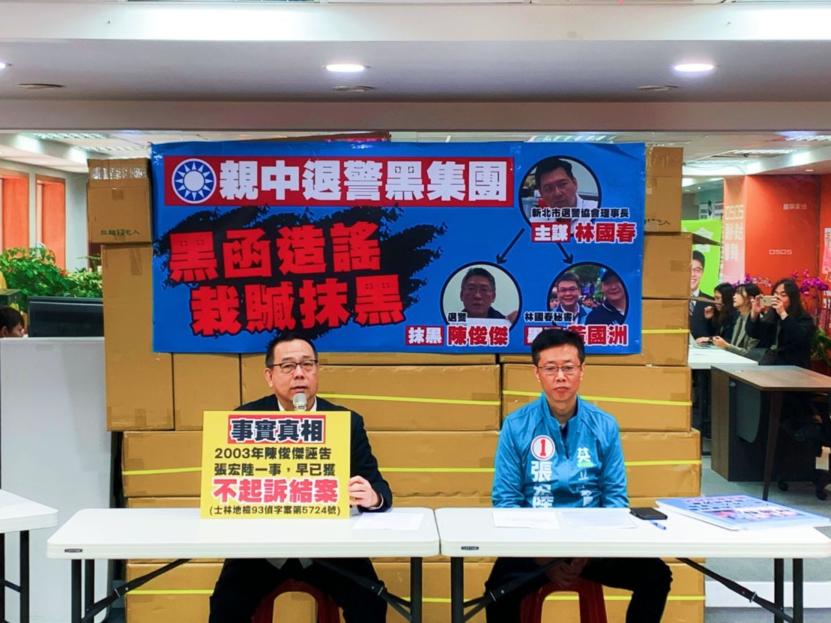 ▲張宏陸今（2）日在律師陪同下召開記者會，控訴其不實指控，認為林國春利用退警協會抹黑。（圖／記者宋原彰攝，2020.01.02）