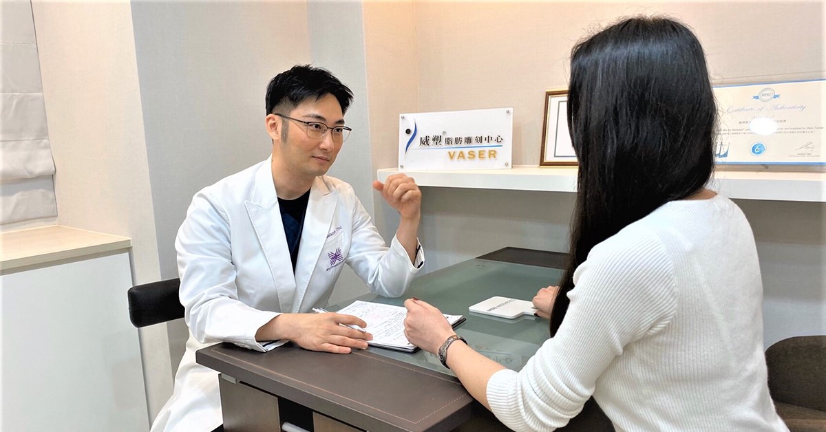 ▲根據調查顯示，國內中年婦女近3成患有尿失禁問題，大多數患者不敢告訴親友，也不願就醫尋求幫助。（圖／悠美診所提供）