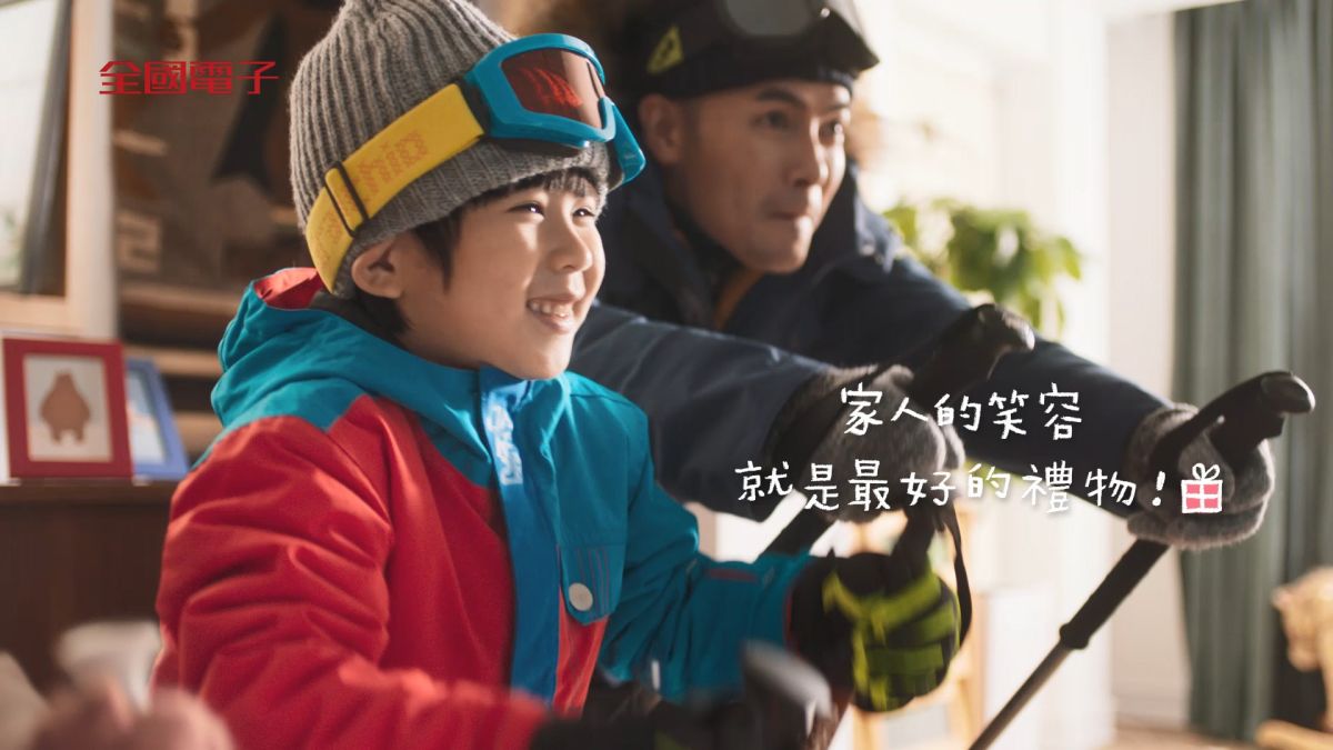 ▲全國電子全新春節影片，「最期待的那一天」。（全國電子提供）