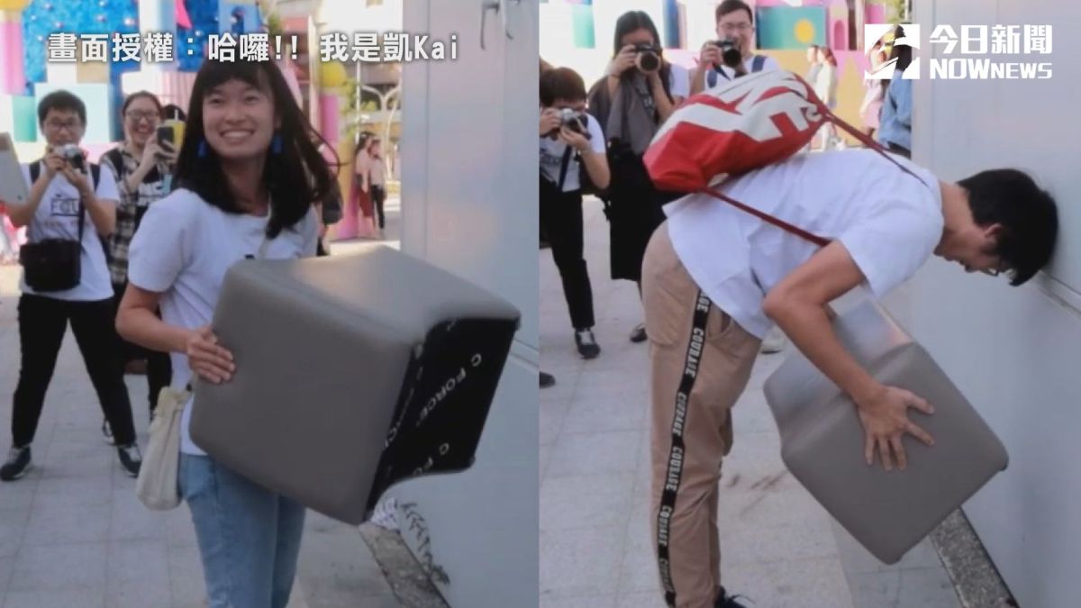 ▲ 國外瘋「椅子挑戰」，據傳男人再壯都舉不起來？（圖／哈囉!! 我是凱Kai 授權）