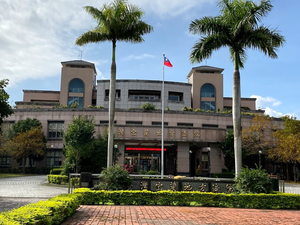 ▲去（108）年8月6日發生在頭城地區的一起丈夫懷疑妻子另結新歡，以水果刀刺殺中國籍妻子，導致妻子失血過多死亡的案件，宜蘭地方法院判決結果出爐。（圖／記者李清貴攝,資料照)