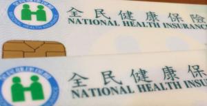 ▲在健保制度的保護之下，台灣民眾前往小診所就醫，看診往往只需支付幾百元的掛號費，醫療成本相當低廉。（示意圖／NOWnews資料照片）