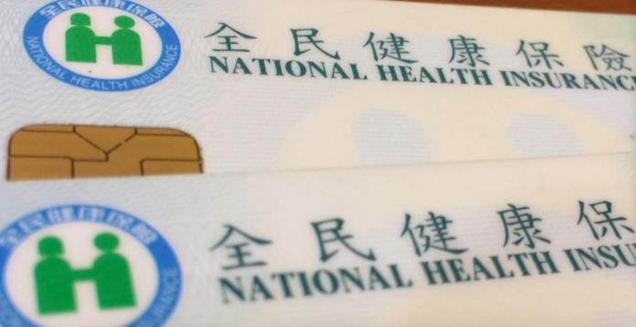 ▲台灣健保一直都是國人引以為傲的制度。（示意圖／NOWnews資料照片）