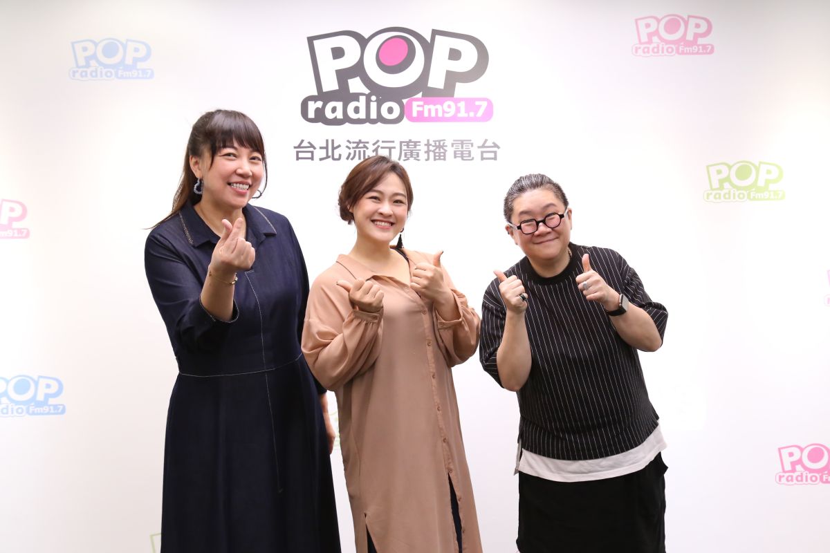 ▲資深音樂人toto在pop radio主持新節目，首集找來Vicky與許莉潔。（圖／POP RADIO提供）