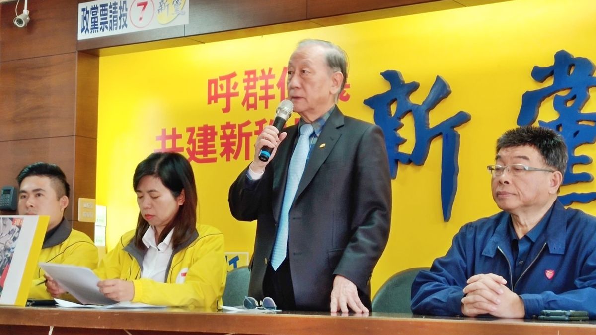 新黨主席郁慕明。（圖 / 新黨提供）