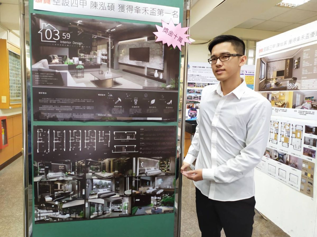 ▲陳泓碩獲競賽「首獎」，獨得獎金10萬元，作品「03：59」，想呈現出午夜時分的寧靜感受。（圖／記者葉靜美攝，2020.01.03）