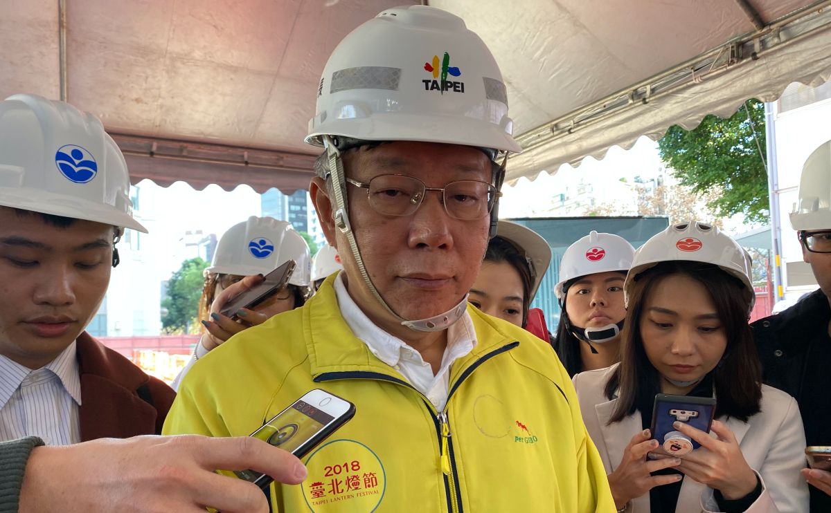 ▲台北市長柯文哲。（圖／記者丁上程攝, 2020.1.3）