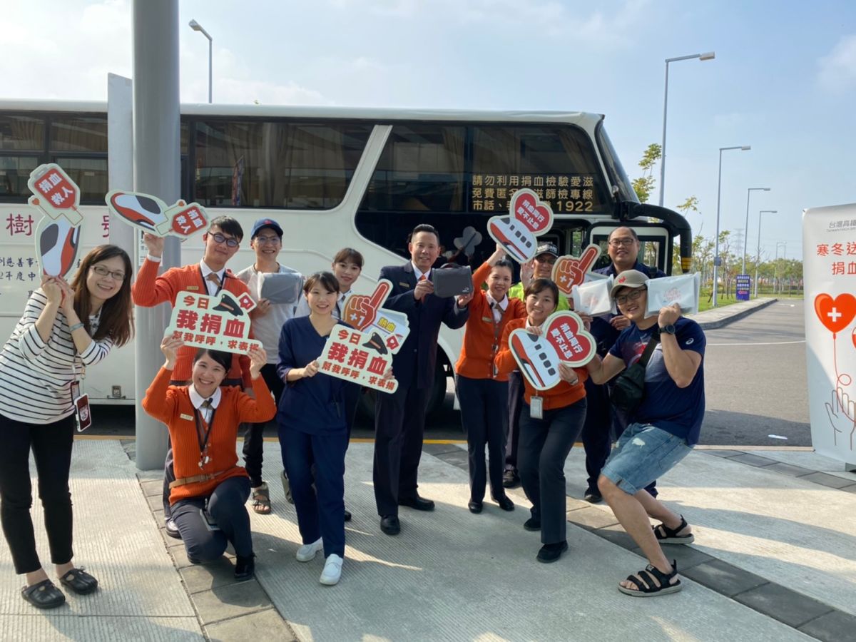 ▲時序邁入歲末寒冬，高鐵彰化站舉辦「寒冬送暖‧捐血傳愛」公益活動。（圖／記者陳雅芳攝，2020.01.03）