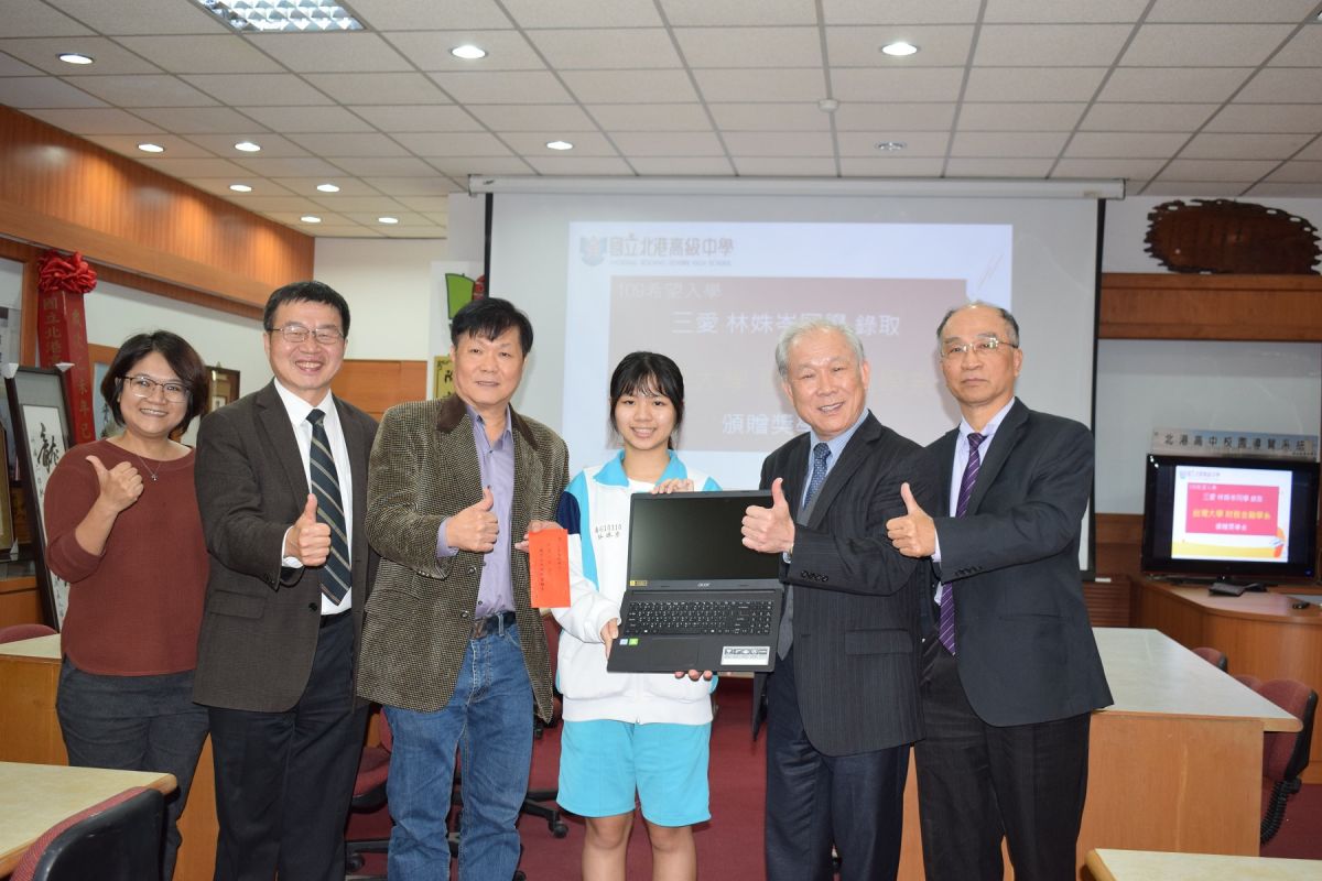 ▲北港高中林姝岑希望入學上台大財金系。（圖／記者洪佳伶攝 ,2020.01.03）