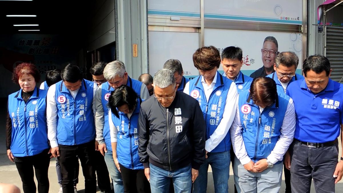 ▲國軍黑鷹直升機失事釀成重大傷亡，立委候選人蕭景田與所有輔選團隊，對國家痛失菁英默哀1分鐘，並停止三天公開競選活動。（圖／記者陳雅芳攝，2020.01.03）