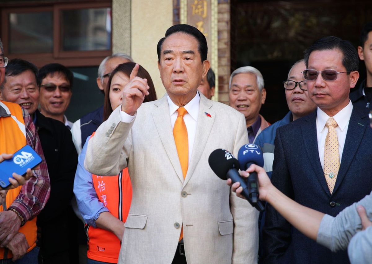 ▲宋楚瑜今天砲轟蔡政府在第一時間連參謀總長不見了都搞不清楚，質問「妳連參謀總長不見了搞不清楚，那對台灣的安全，妳有把握嗎？」（圖／親民黨提供）