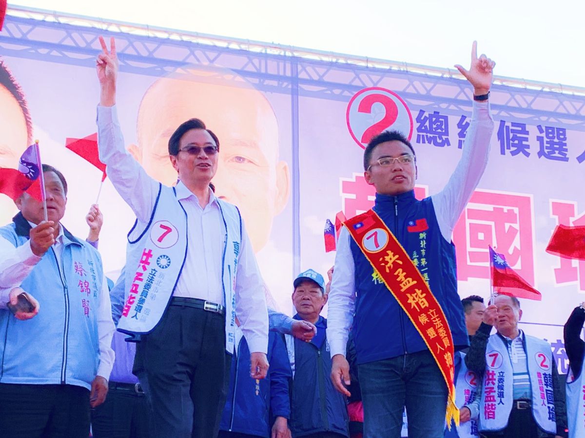 ▲國民黨副總統候選人張善政今（4）出席新北市第一選區候選人洪孟楷在淡水的造勢活動。（圖／記者宋原彰攝，2020.01.04）