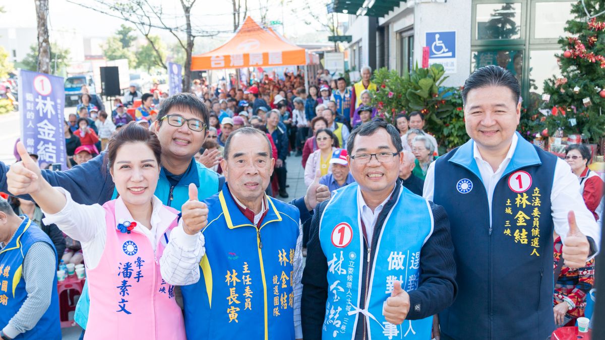 ▲國民黨土城三峽立委候選人林金結今（4）日與在地國民黨籍幹部舉辦誓師大會。（圖／林金結辦公室提供）