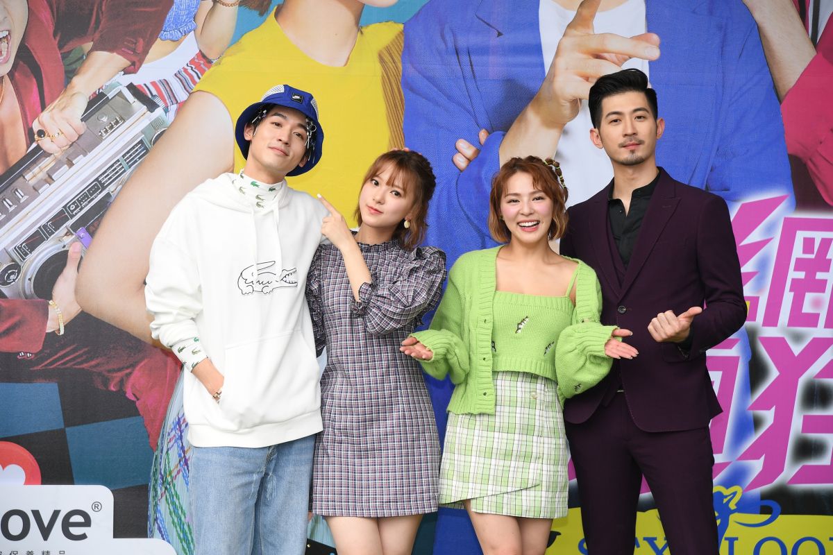 ▲《網紅的瘋狂世界》舉辦粉絲見面會。（圖／三立提供）