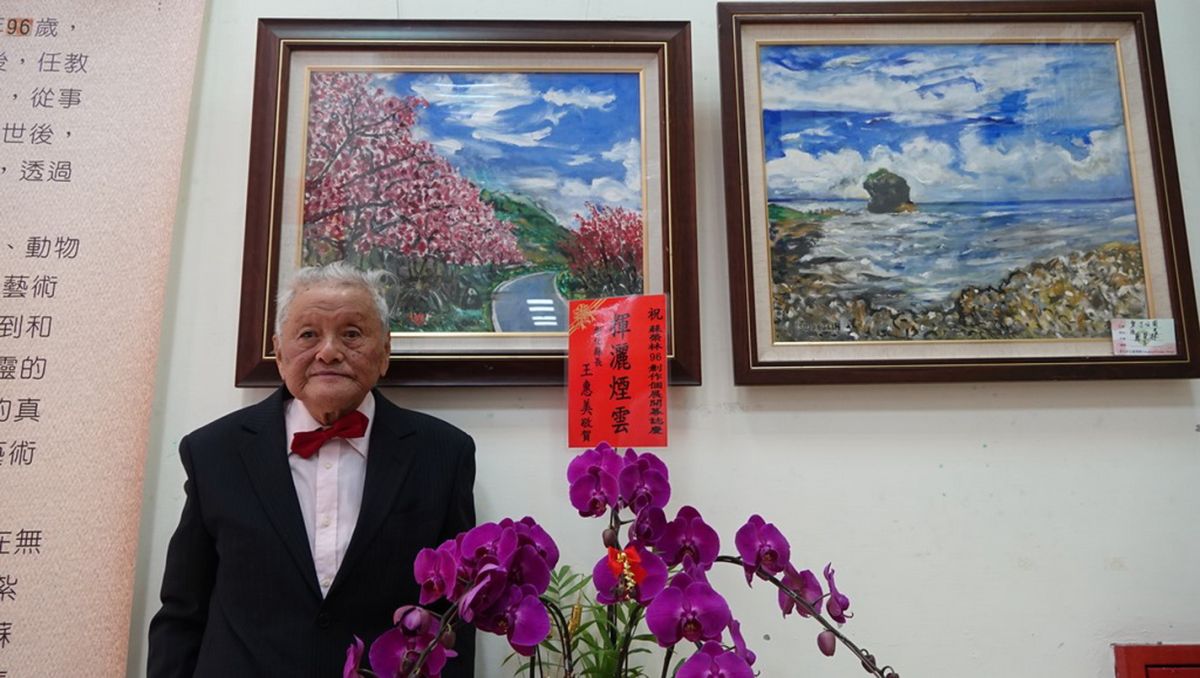 ▲96歲高齡辦個人畫展，當中的心路歷程，以及面臨的困難，他都以平常心來面對。（圖／記者陳雅芳攝，2020.01.05）
