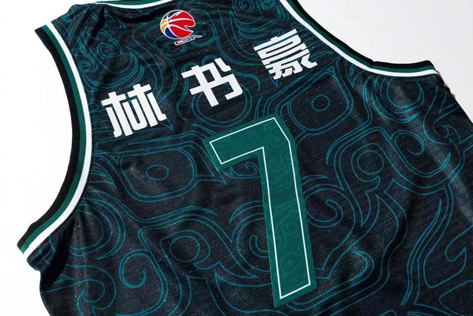 ▲CBA明星賽林書豪球衣。（圖／取自微博）