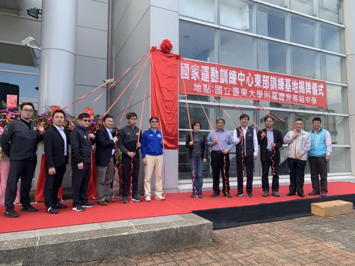 ▲揭牌儀式。（圖／國訓提供）