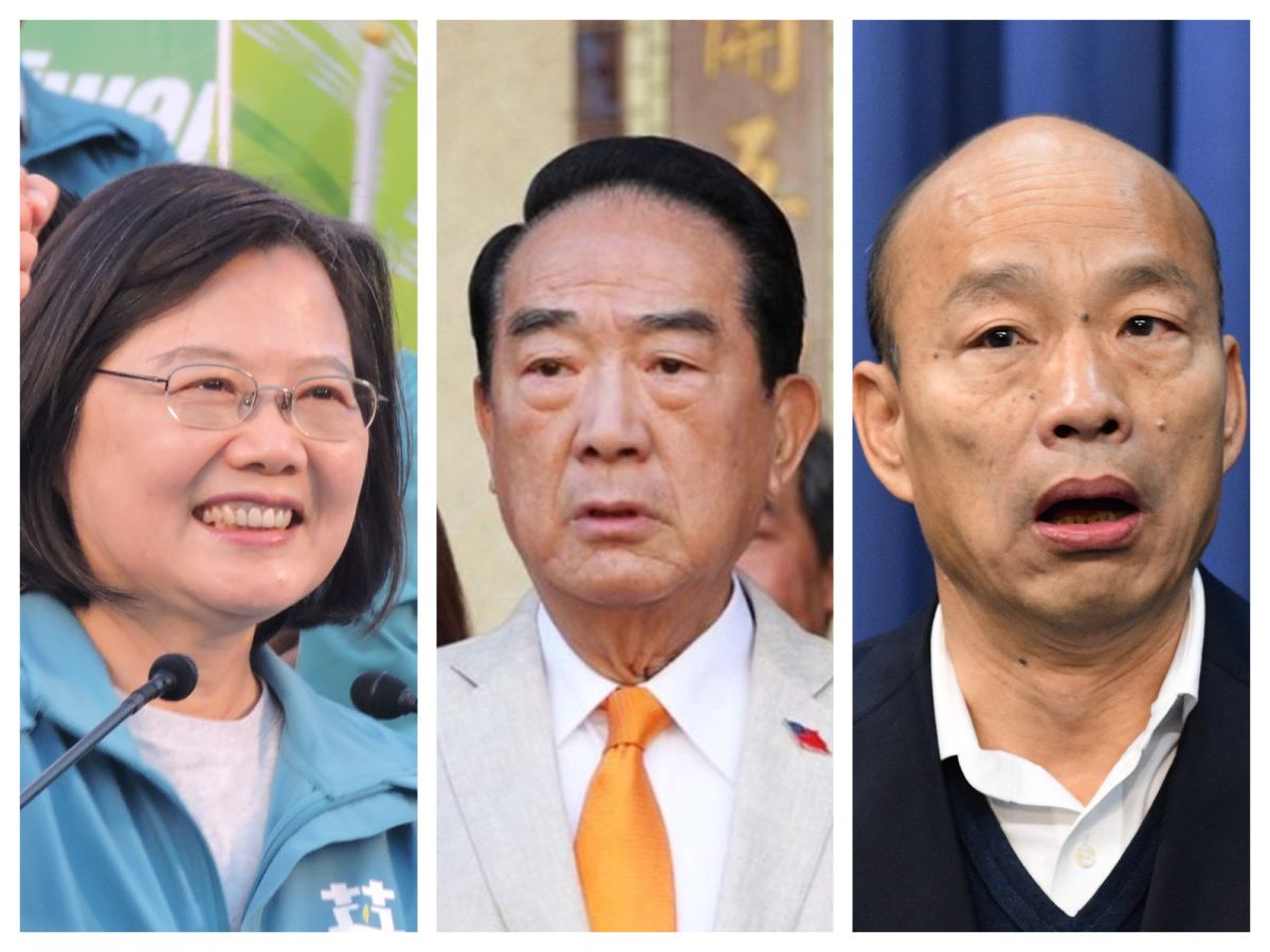 ▲2020總統大選結果出爐，由蔡英文順利連任。（圖／NOWnews資料照）