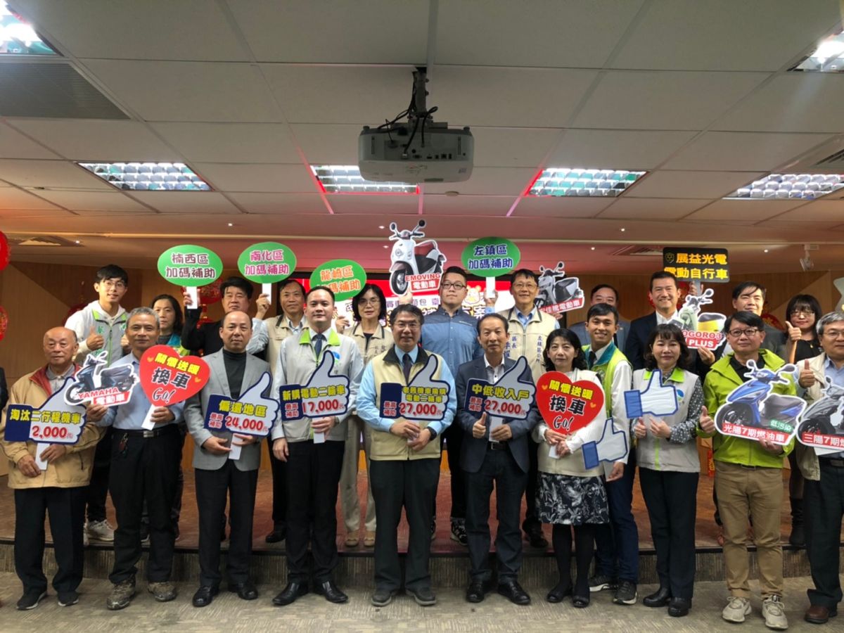 ▲台南市長黃偉哲表示新購機車最高補助款為2.7萬，請民眾把握機會淘汰家中老舊機車（圖／記者林怡孜攝，2019,01,06）