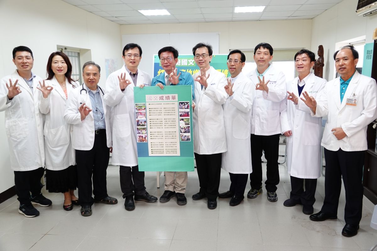 ▲6日大台南醫療界各團體代表召開記者會聯合推薦，公開力挺郭國文。（圖／郭國文競選總部）