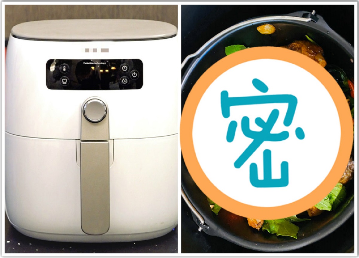 ▲氣炸鍋做下飯料理！主婦見成品「色香味俱全」：我也要學。（圖／翻攝自氣炸鍋好好玩-食譜分享）