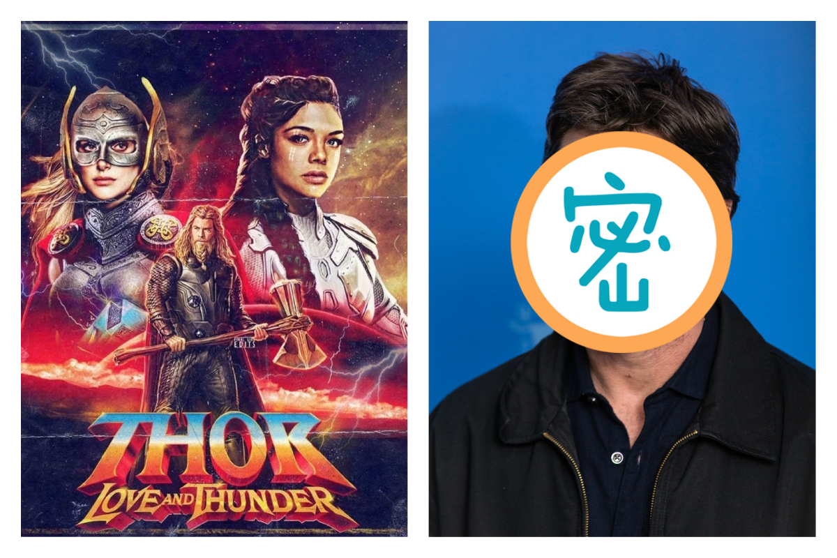 ▲（合成圖／翻攝自網路）