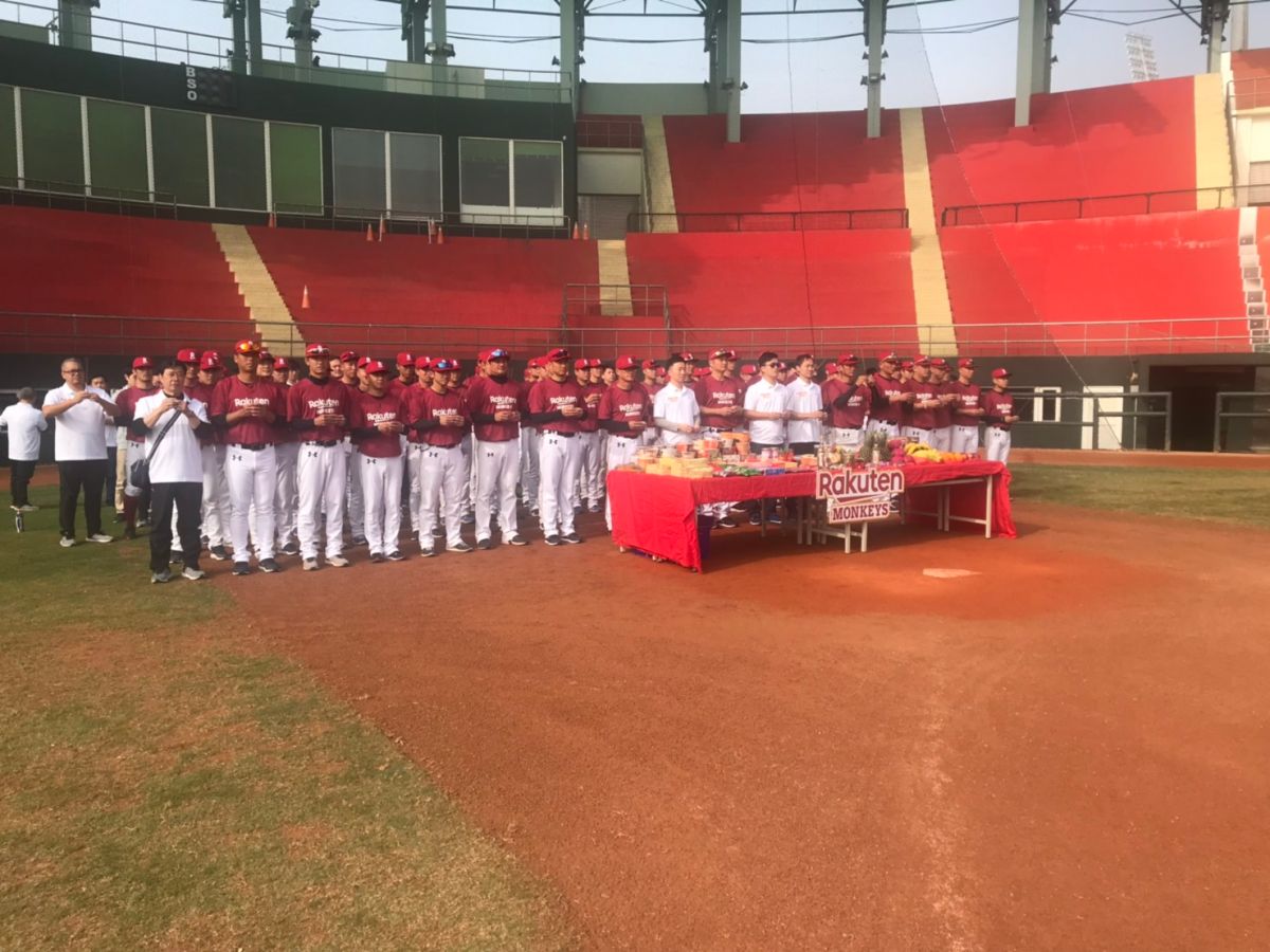 ▲樂天桃猿在嘉義縣棒球場進行春訓。（圖／記者雷明正攝影）