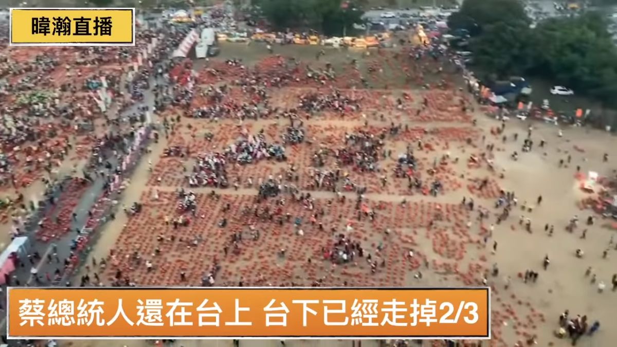 ▲（圖／翻攝自黃暐瀚的 YouTube 影片截圖）