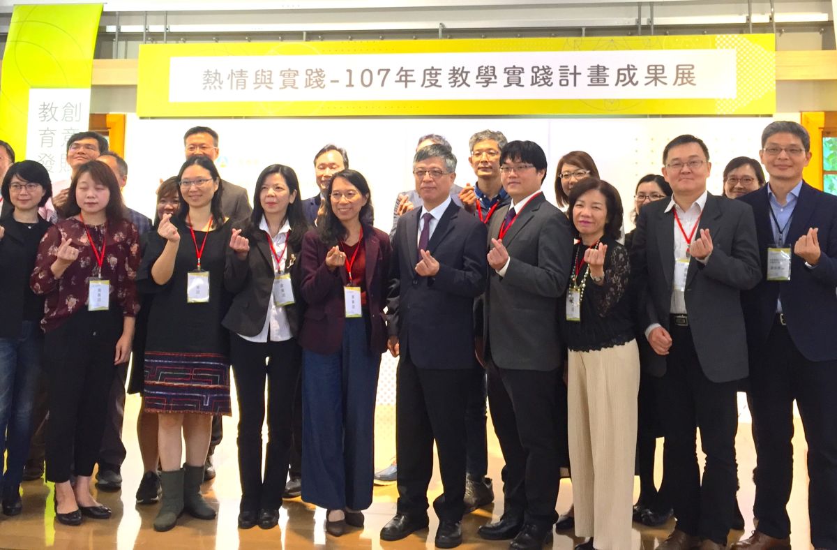 ▲教育部推動教學實踐研究計畫，今（7）日舉行首屆成果發表記者會。（圖／記者黃仁杰攝,2020.01.07）