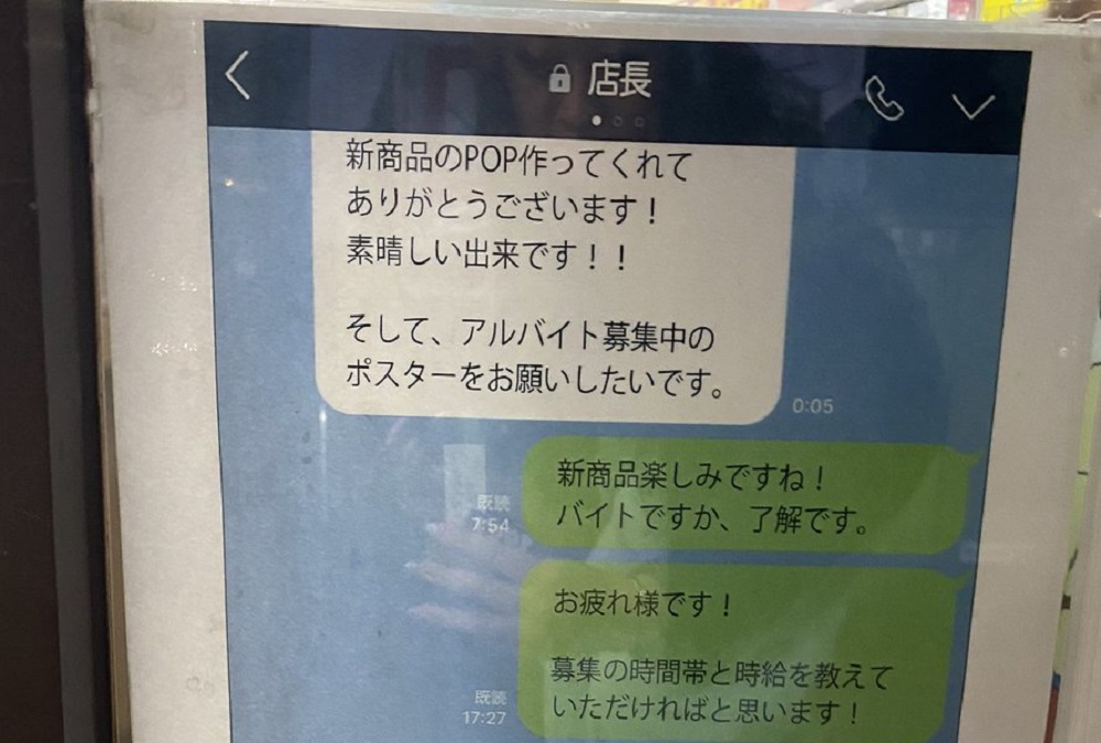 ▲（圖／翻攝自推特）