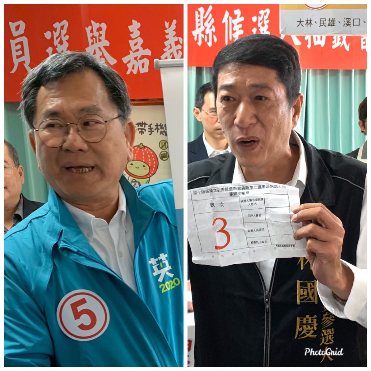 嘉義縣山區立委參選人民進黨陳明文(左起)、無黨林國慶。(圖／記者陳惲朋攝編）