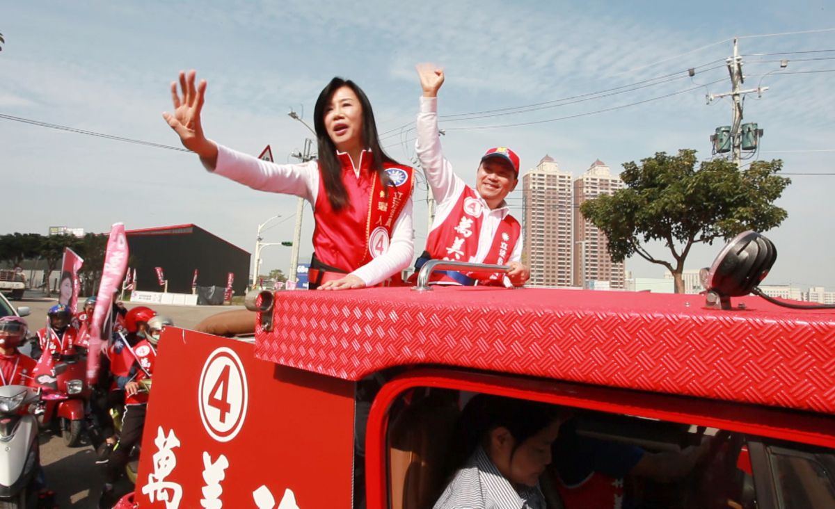 ▲國民黨立委萬美玲。（圖／NOWnews資料照片）