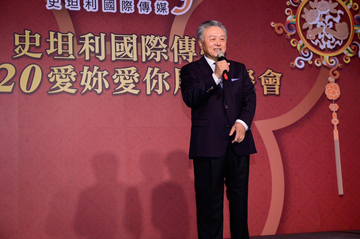 ▲史坦利國際傳媒董事長陳剛信。（圖／史坦利國際提供）