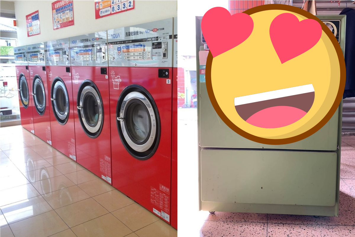 ▲日前有網友貼出 30 年前的烘衣機照片，而引發熱議。（圖／取自 Pixabay 、爆廢公社臉書）