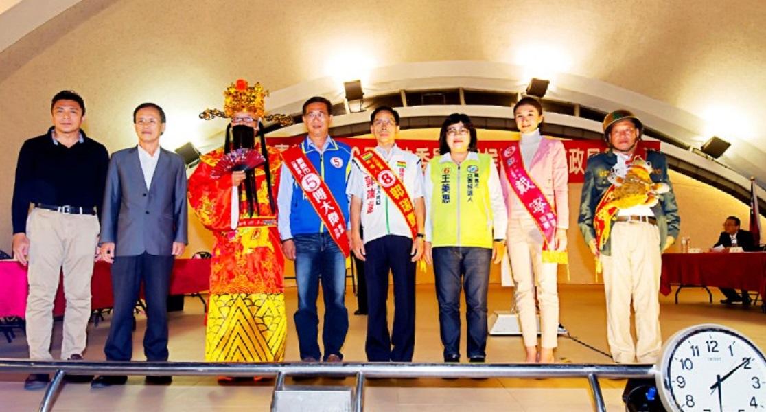 ▲嘉義市8位參選第10屆區域立委的候選人都到第二次政見會場發表政見。（圖／記者陳惲朋攝)