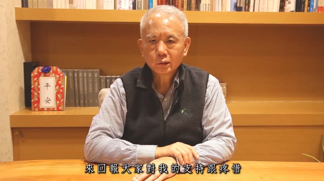 ▲頂新前董事長魏應充入監服刑牢內過年，小編透露最後15個小時，以毛筆寫下28字心情。（圖／擷取自臉書-）