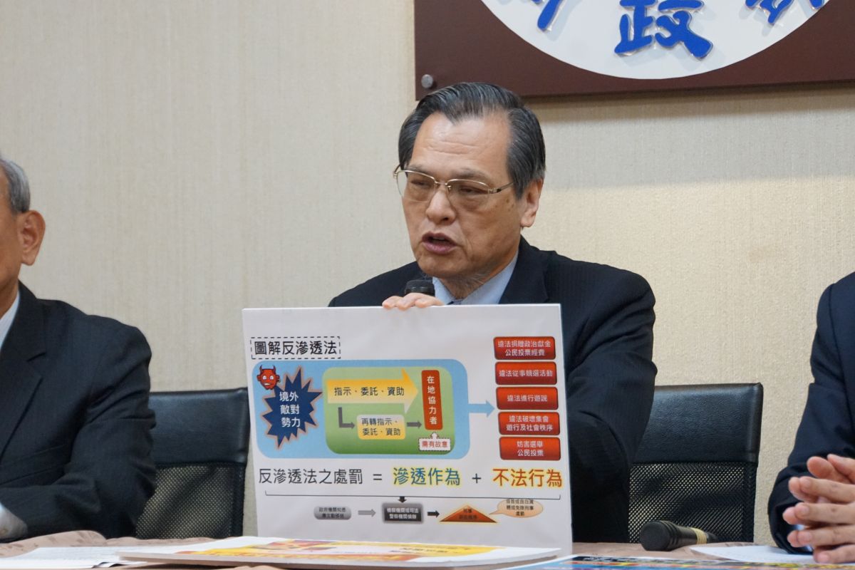 ▲陸委會主委陳明通親上火線，澄清在野黨與民眾對反滲透的疑慮。（圖／記者呂炯昌攝, 2020.1.8）