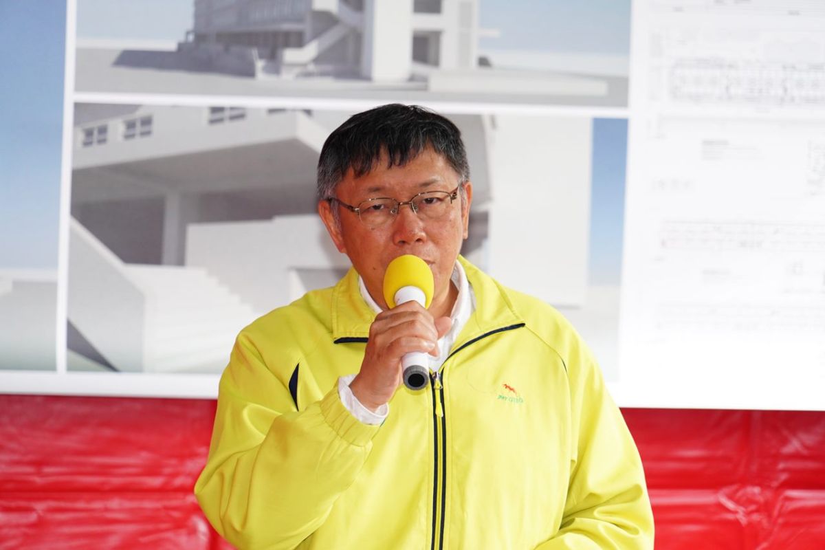 ▲台北市長柯文哲8日上午出席「劍潭整宅二期增設電梯工程簽約儀式」。（圖／台北市政府, 2020.1.8）